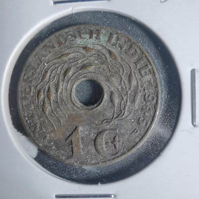 沼泽如烟--第933场 - 英属印度1945年一分