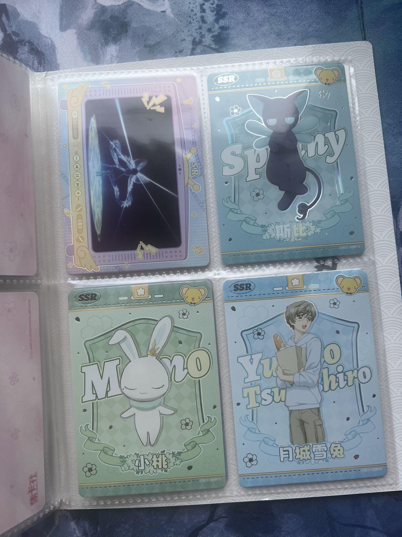 【随心含颖卡拍52期】卡游/集卡社/卡卡沃 抽卡机专场拍卖【无佣金】