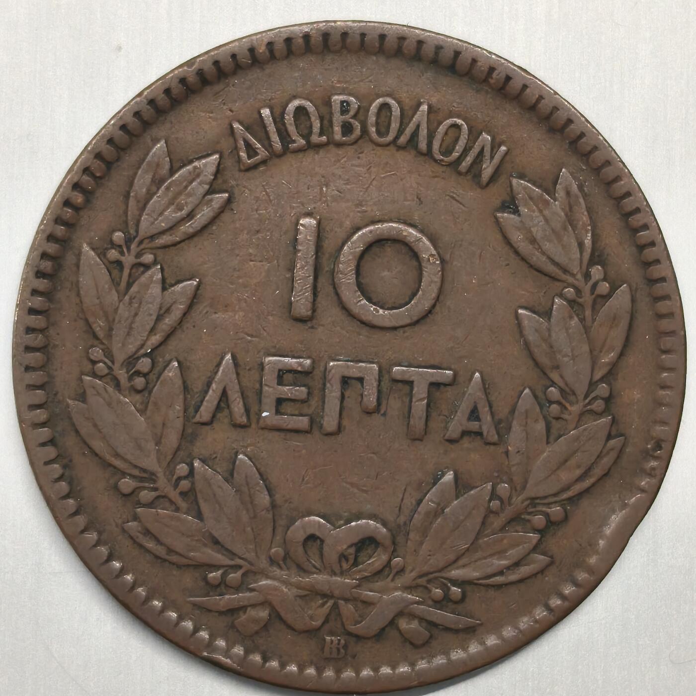 Krab外币市集Vol.26