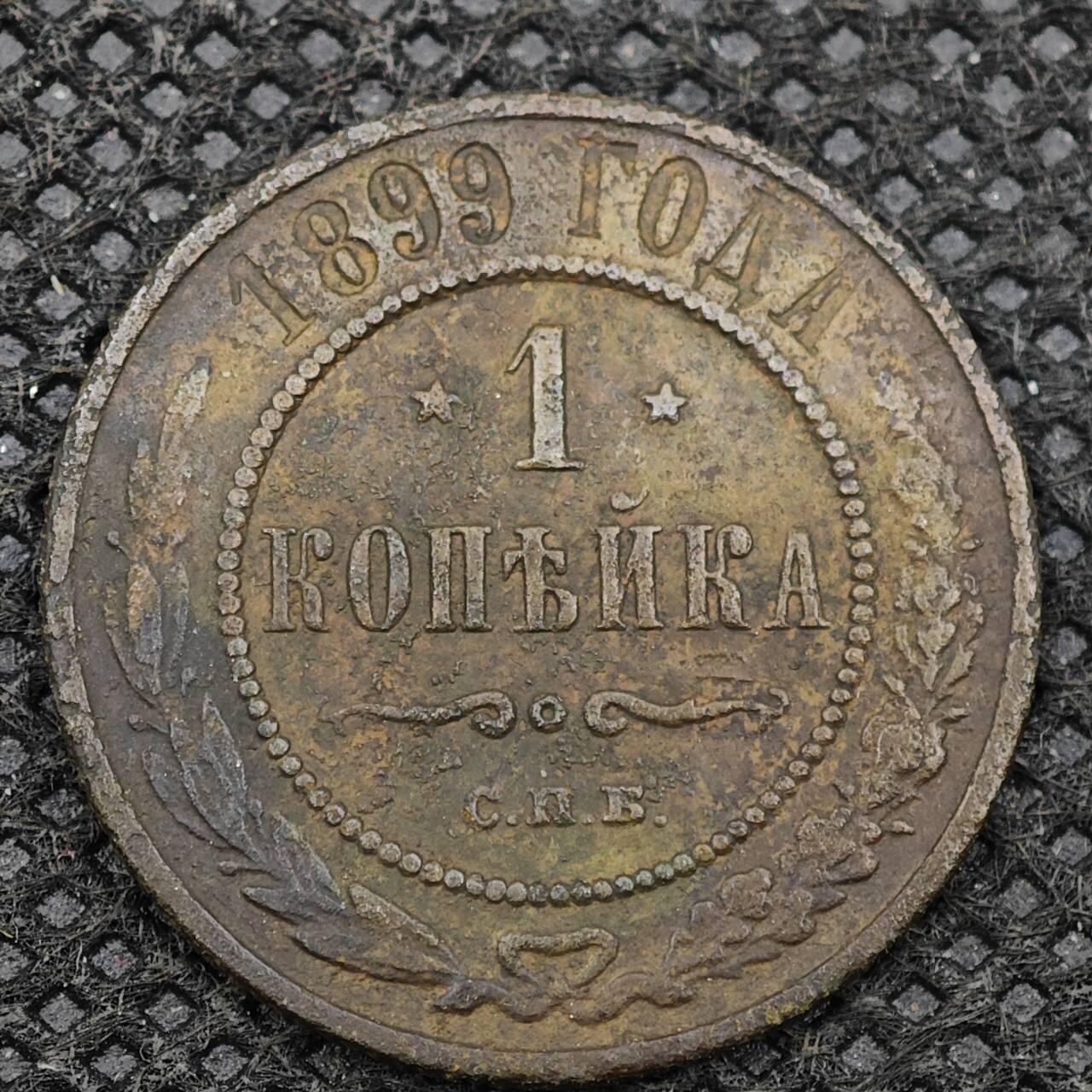 【淘币小摊】限时拍第八百三十二拍  散币场  满百包邮可预留两周  周一统一发货 