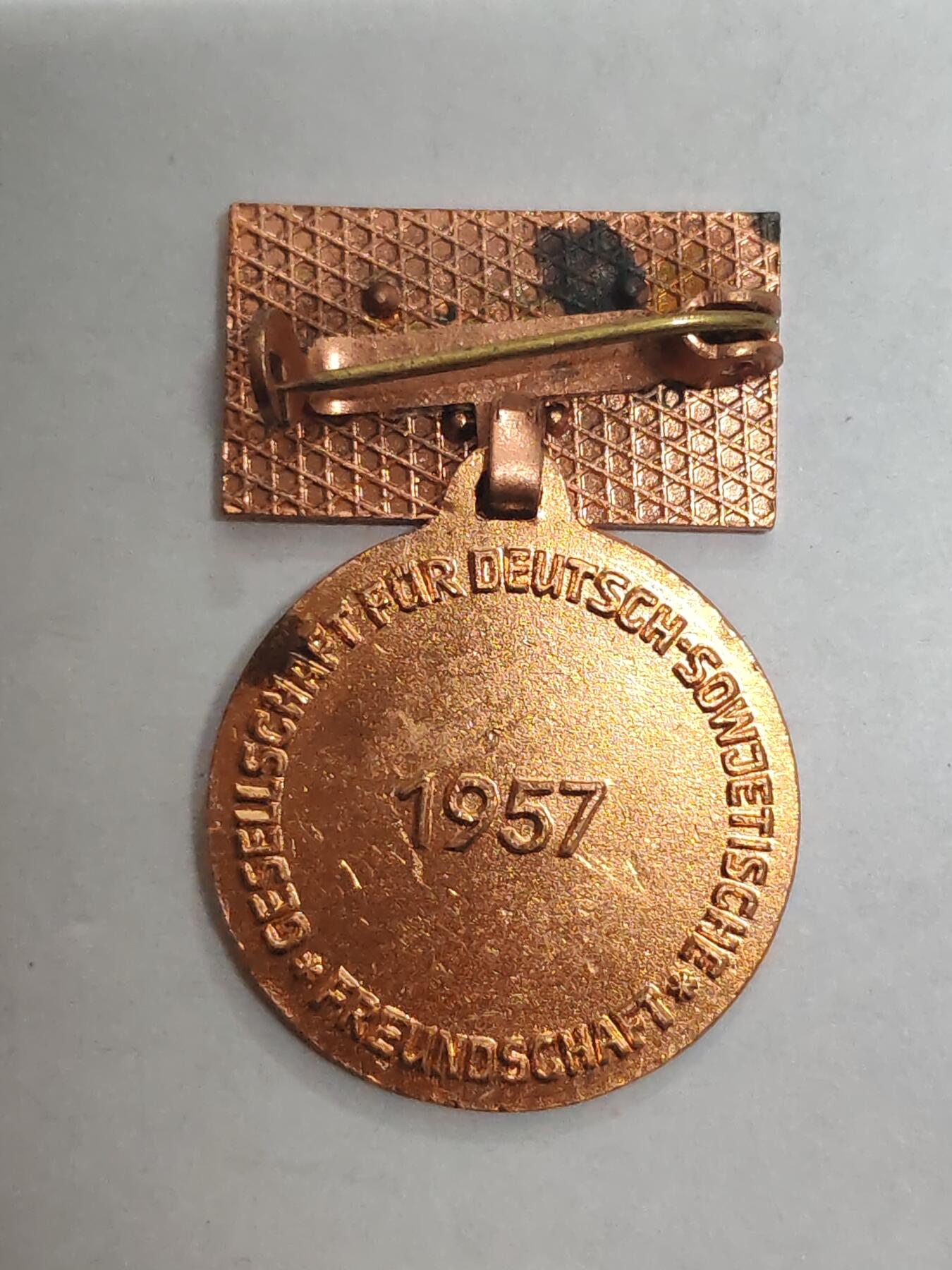 韵星假日拍卖第三十二期 -- Rimey Holidays Auction 32