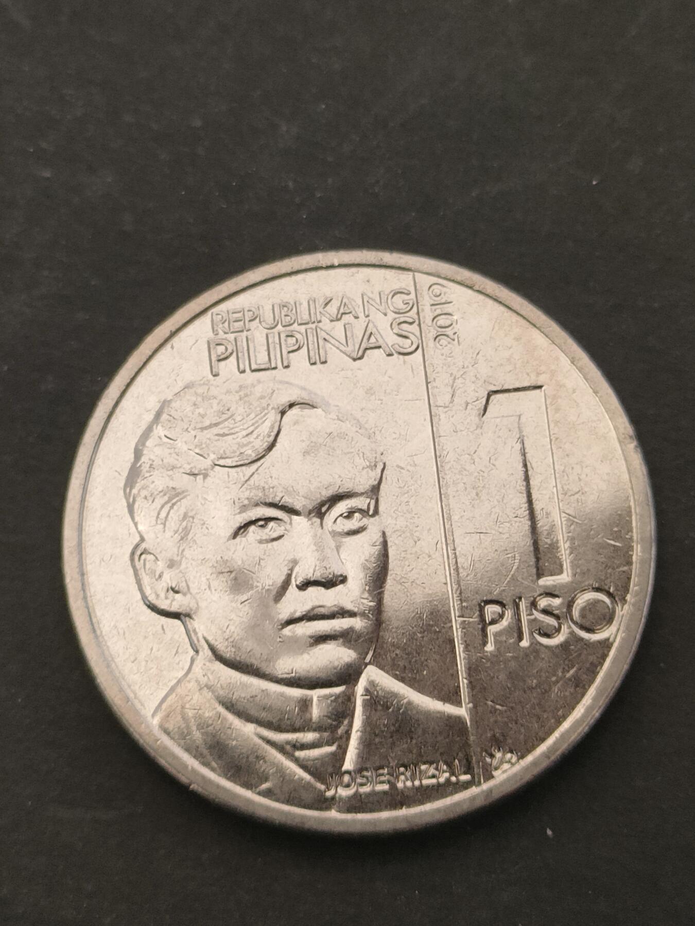 猩哥外币小铺➨【第209场】 菲律宾