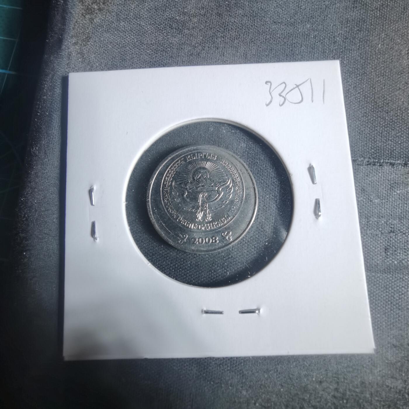 沼泽如烟--第933场 乌兹别克斯坦2008年1索姆