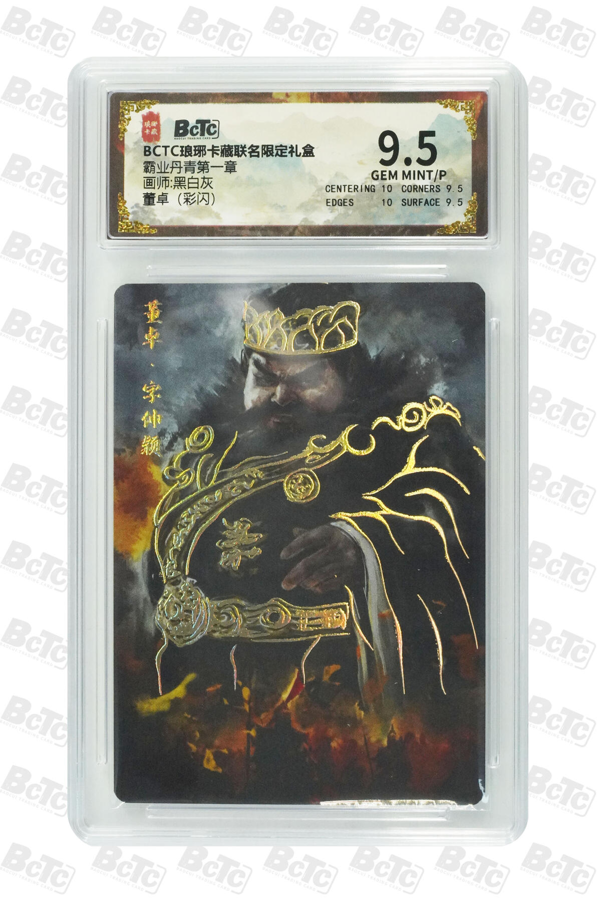 欢迎送拍、零成本上架，释放现金流，合理分配上拍卡品