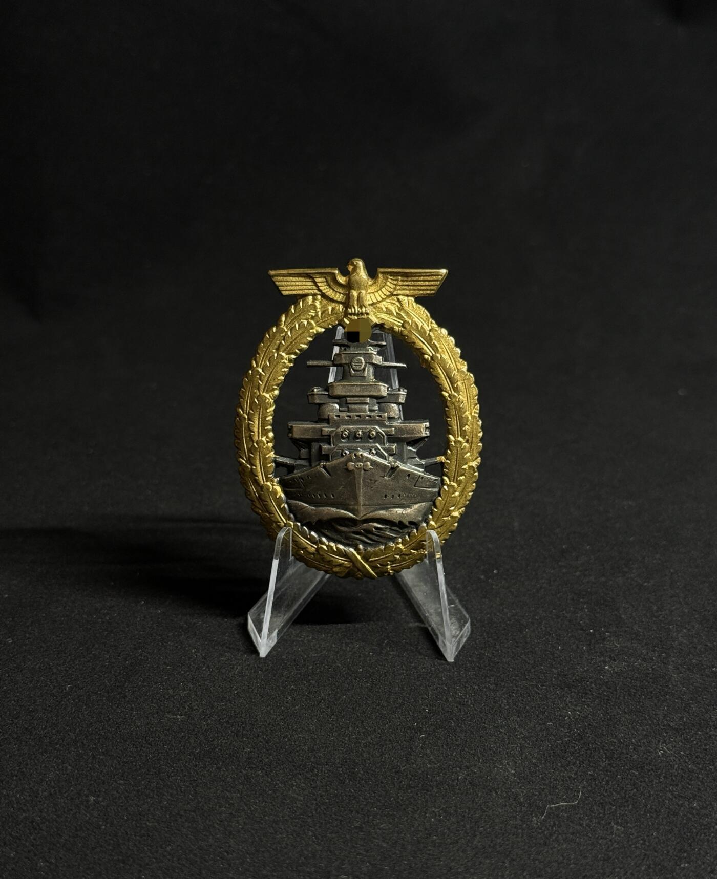 欢庆元旦！戎马世界章牌大赏第109期元旦大拍 德国二战公海舰队勋章，顿巴铜制，海军大厂什莫林场造