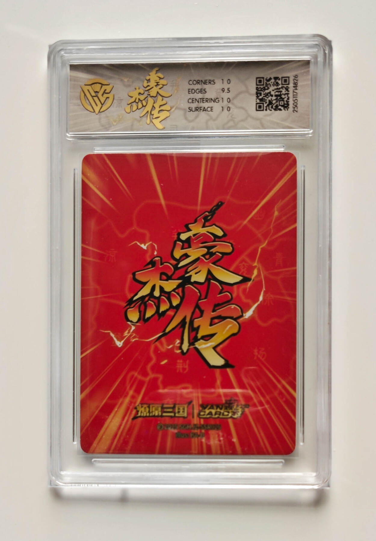 欢迎送拍、零成本上架，释放现金流，合理分配上拍卡品