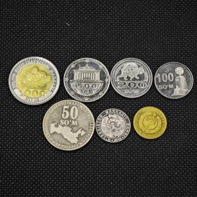 【淘币小摊】限时拍第八百三十二拍  散币场  满百包邮可预留两周  周一统一发货  -  乌兹别克斯坦7枚