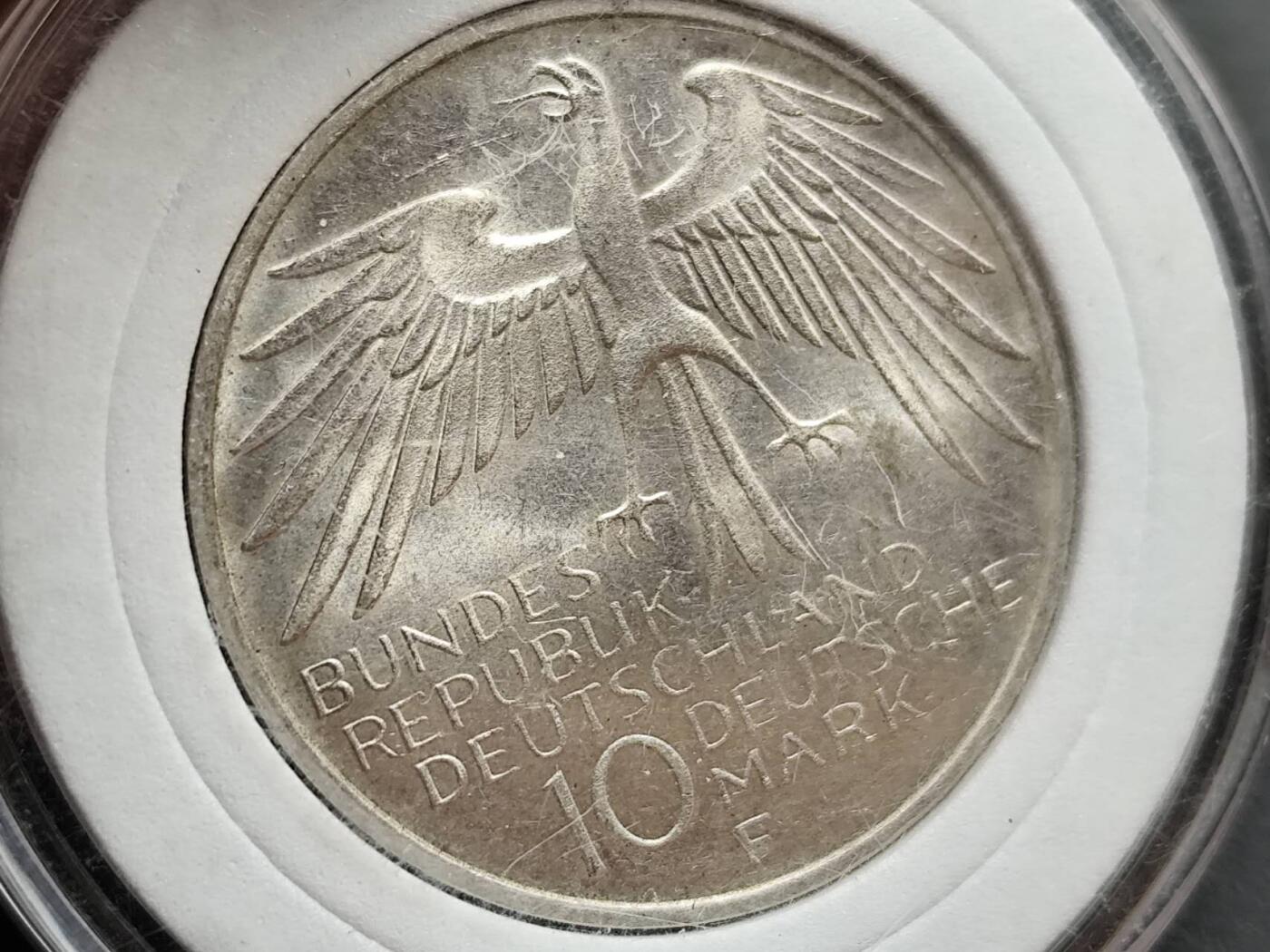 12月13日徽章钱币专场