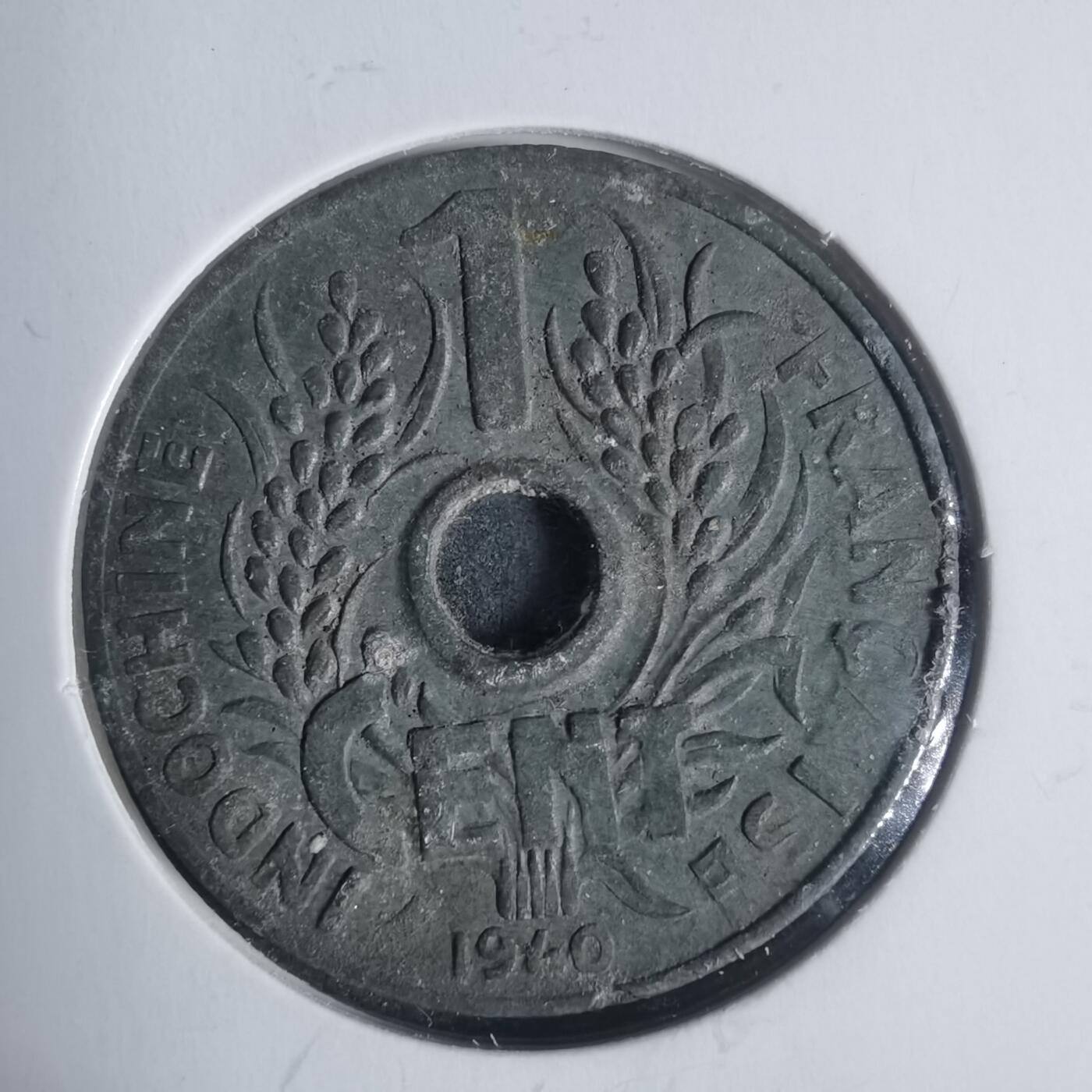 沼泽如烟--第933场 法属印度支那1940年一分