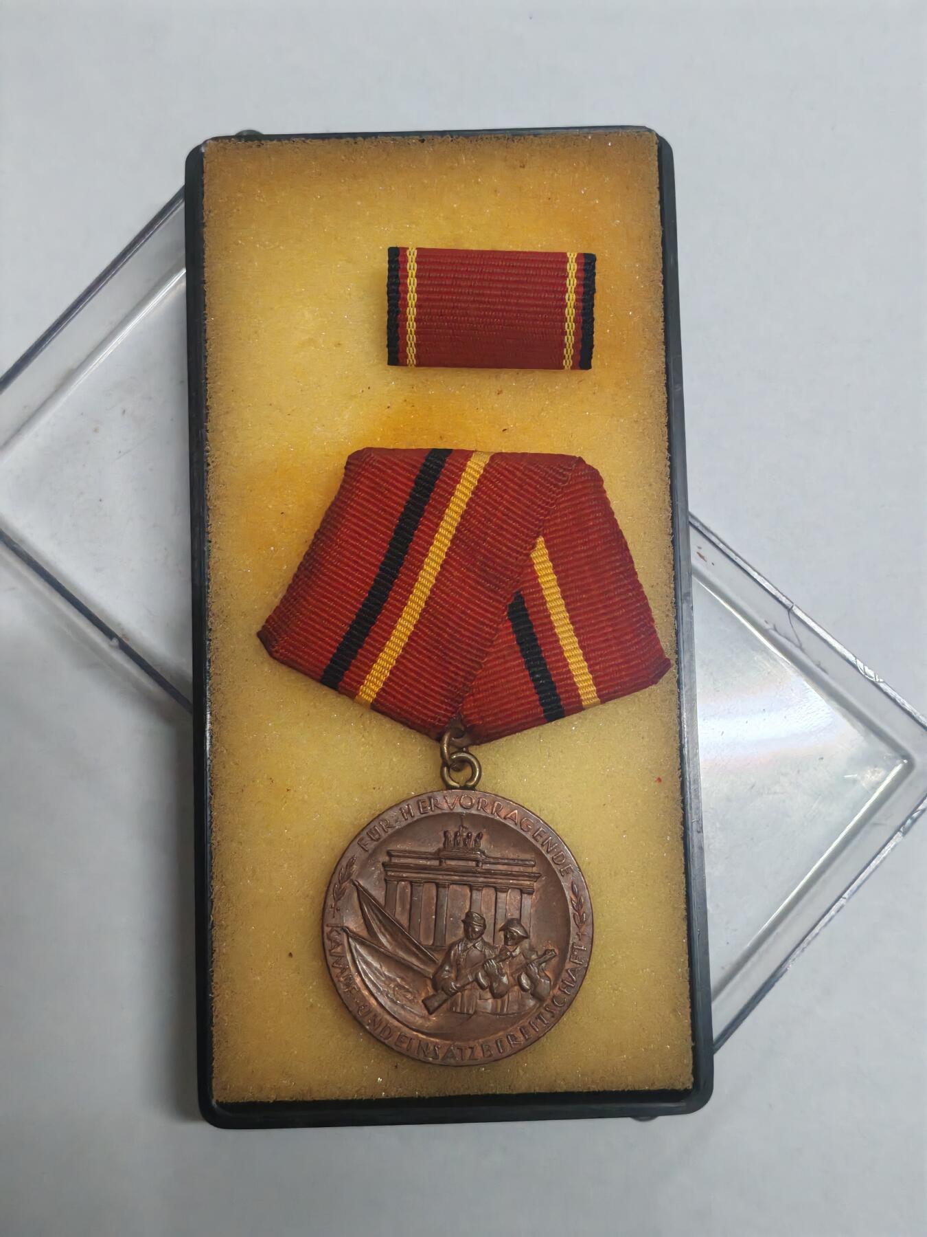 韵星假日拍卖第三十二期 -- Rimey Holidays Auction 32