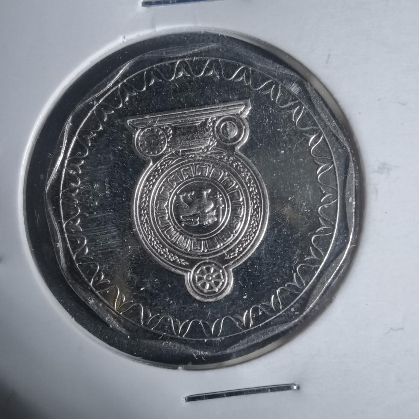 沼泽如烟--第933场 斯里兰卡2011年10卢比