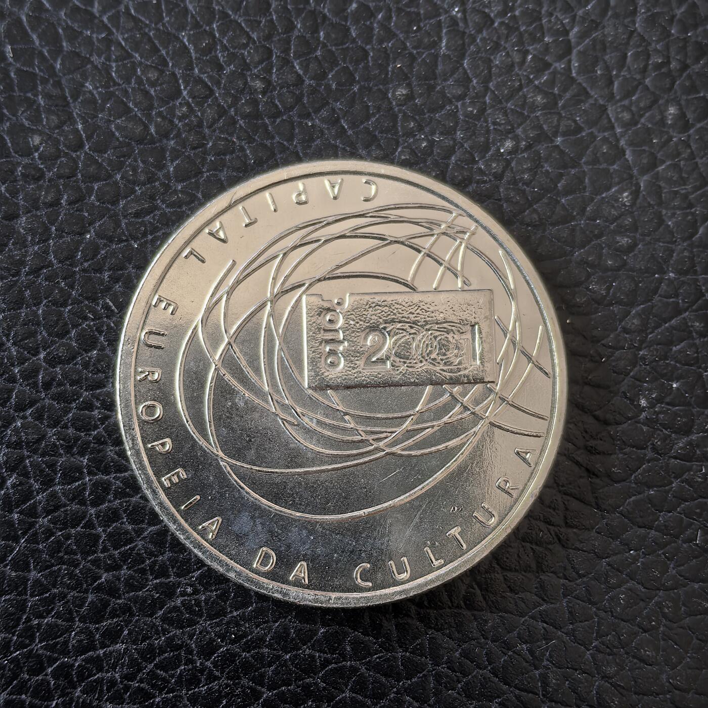 道一币馆币章第一百五十九场 葡萄牙2001年欧洲文化之都波尔图500埃斯库多纪念银币 14g 500S