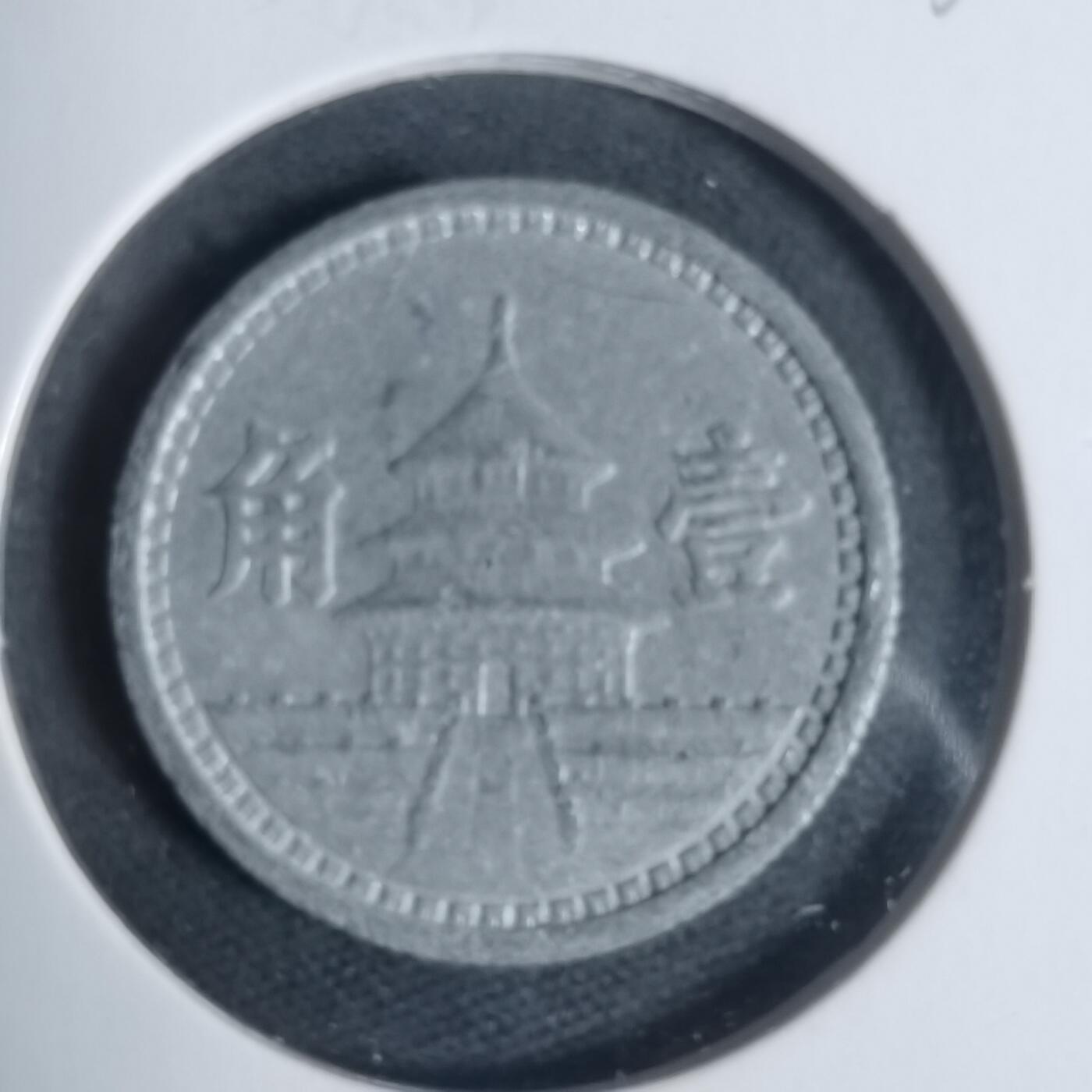 沼泽如烟--第933场