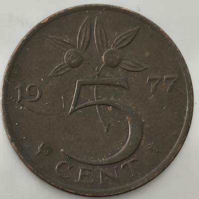 Krab外币市集Vol.26 - 荷兰1977年5分