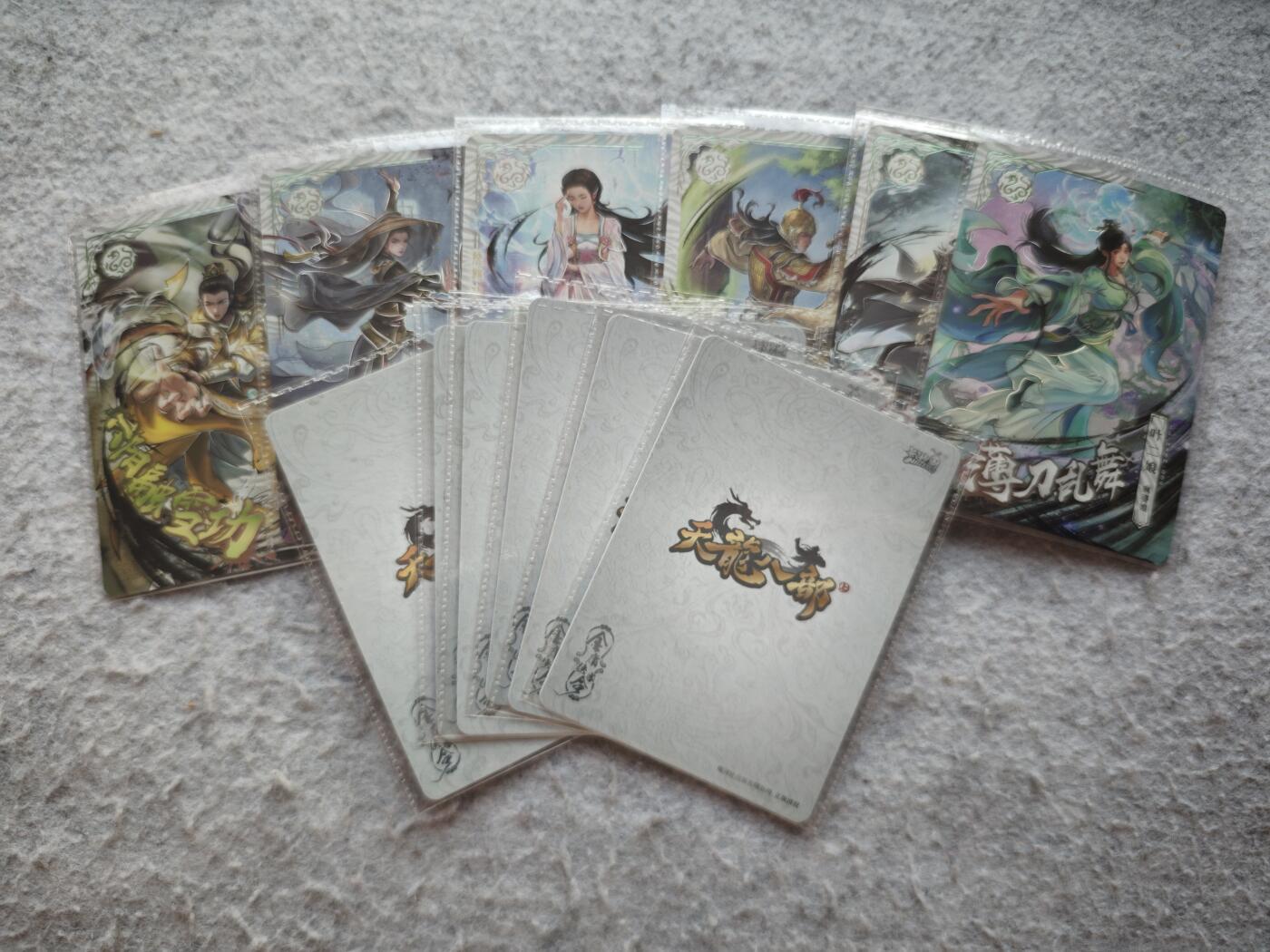 【随心含颖卡拍52期】卡游/集卡社/卡卡沃 抽卡机专场拍卖【无佣金】