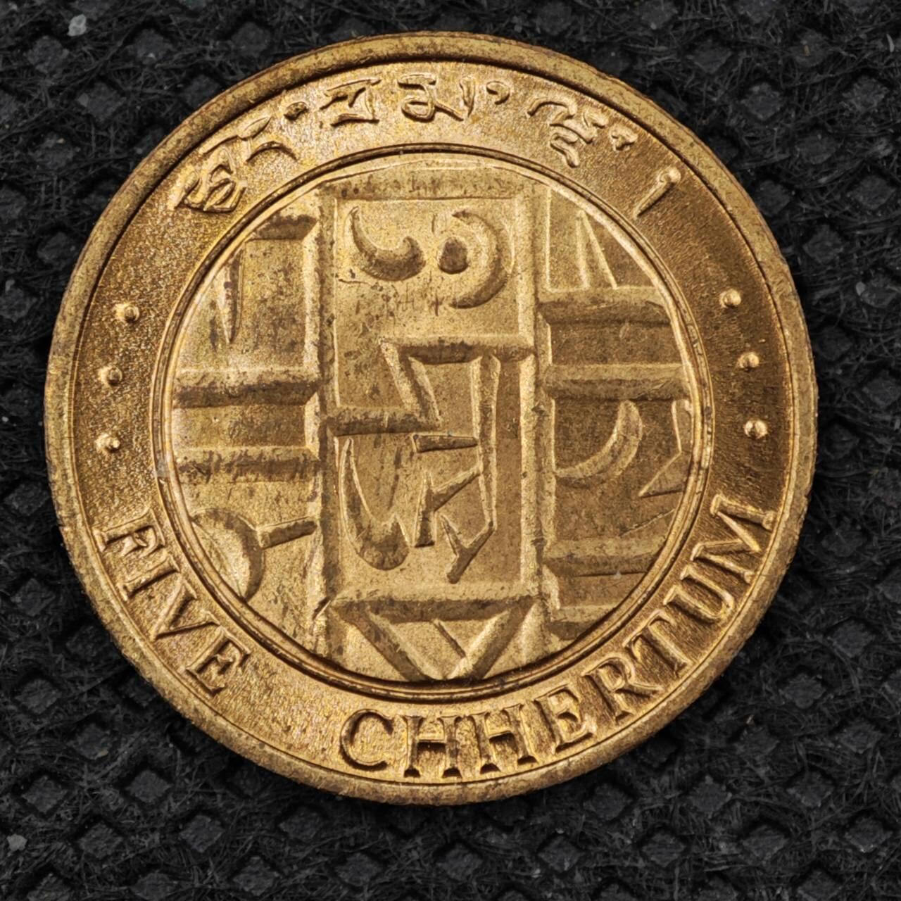 【淘币小摊】限时拍第八百三十二拍  散币场  满百包邮可预留两周  周一统一发货   土耳其1979年5分铜币