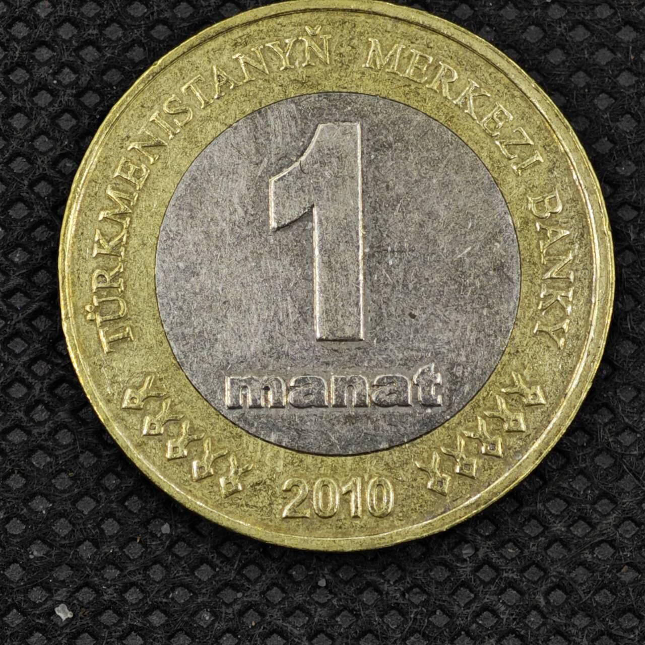 【淘币小摊】限时拍第八百三十二拍  散币场  满百包邮可预留两周  周一统一发货 