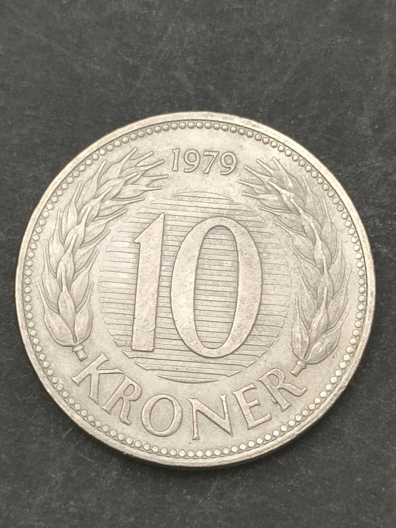 猩哥外币小铺➨【第209场】 10克朗