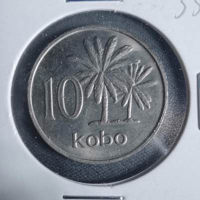 沼泽如烟--第933场 - 尼日利亚1973年10考包