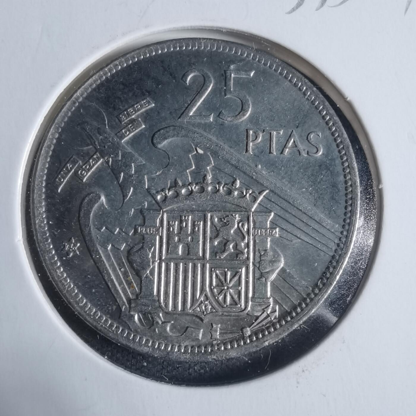 沼泽如烟--第933场 西班牙25比塞塔