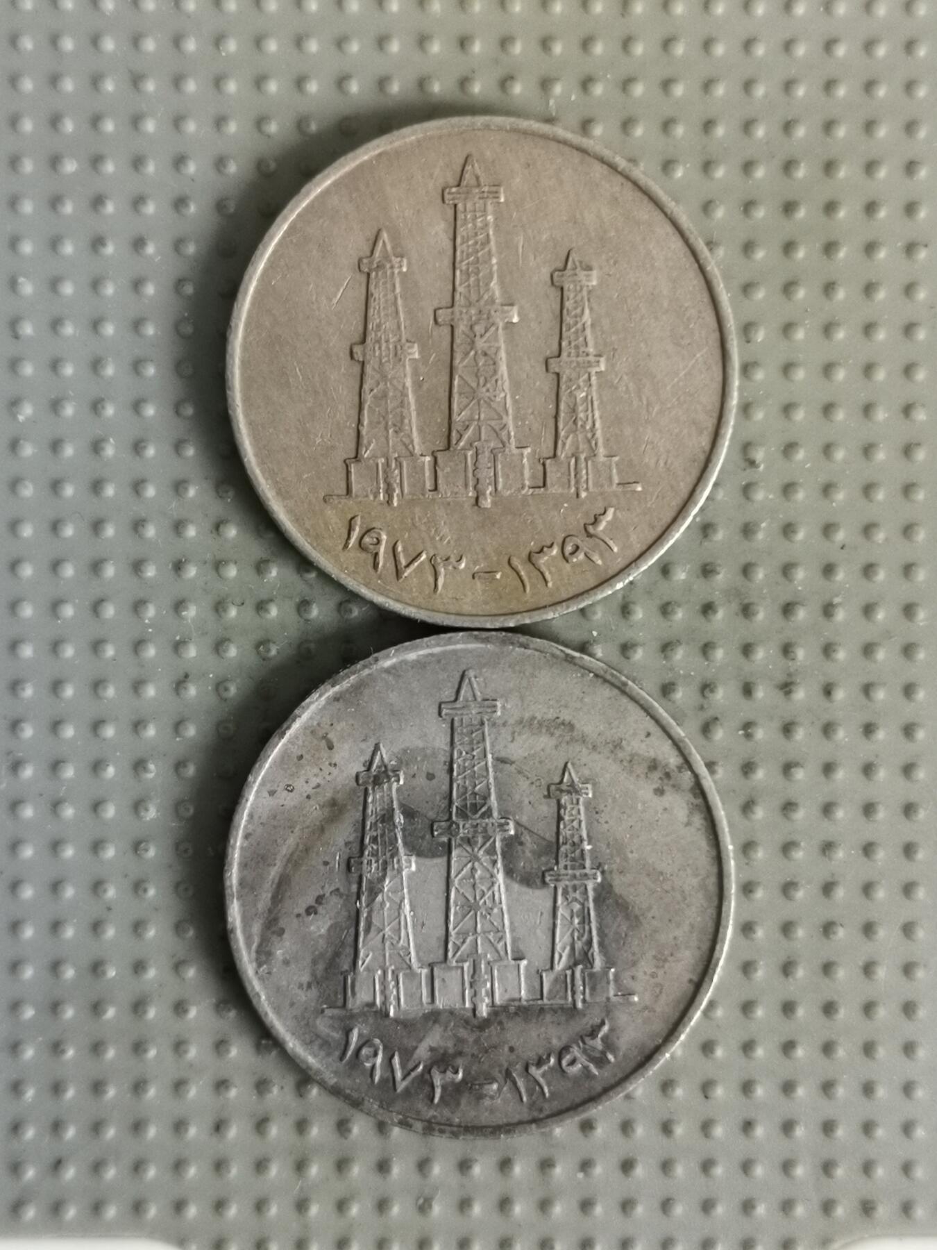 2025年第139场各国散币拍卖（总第139场）