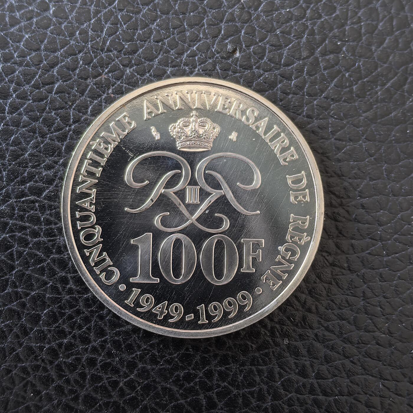 道一币馆币章第一百五十九场 摩纳哥1999年兰尼埃三世亲王登基50周年100法郎纪念银币 15g 900S 20000