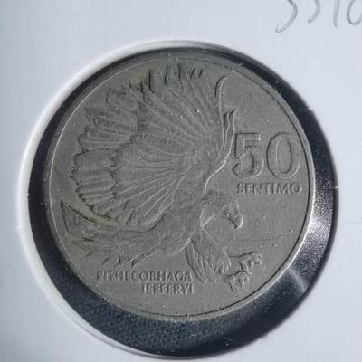 沼泽如烟--第933场 - 菲律宾1983年50分错版