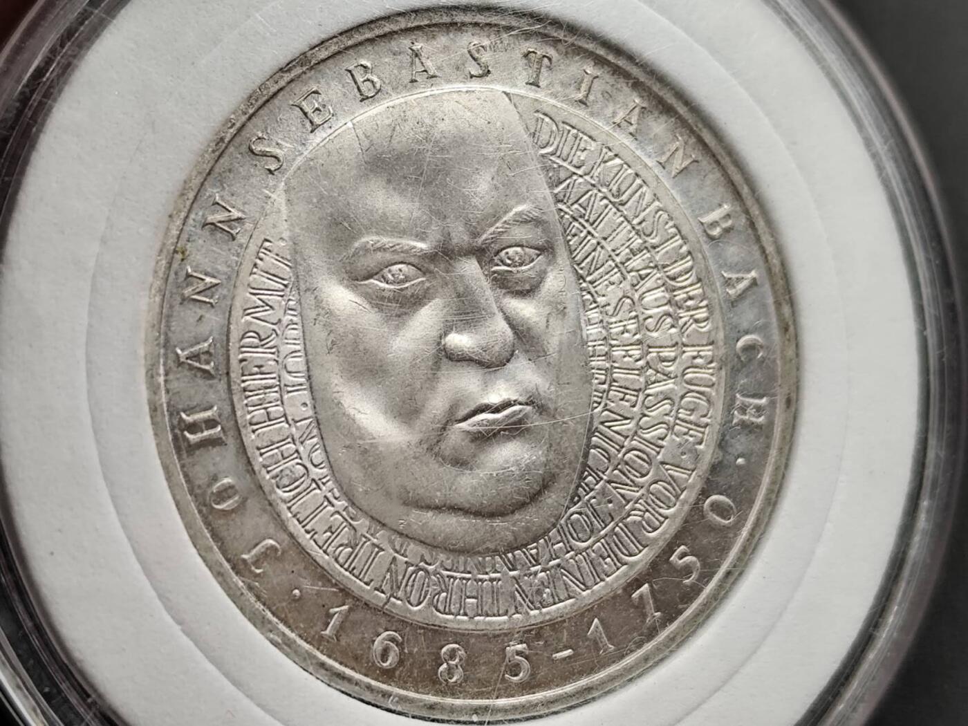 12月13日徽章钱币专场