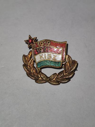 韵星假日拍卖第三十二期 -- Rimey Holidays Auction 32 - 匈牙利人民共和国社会主义青年团证章 早期拉克西时期 铜热珐琅