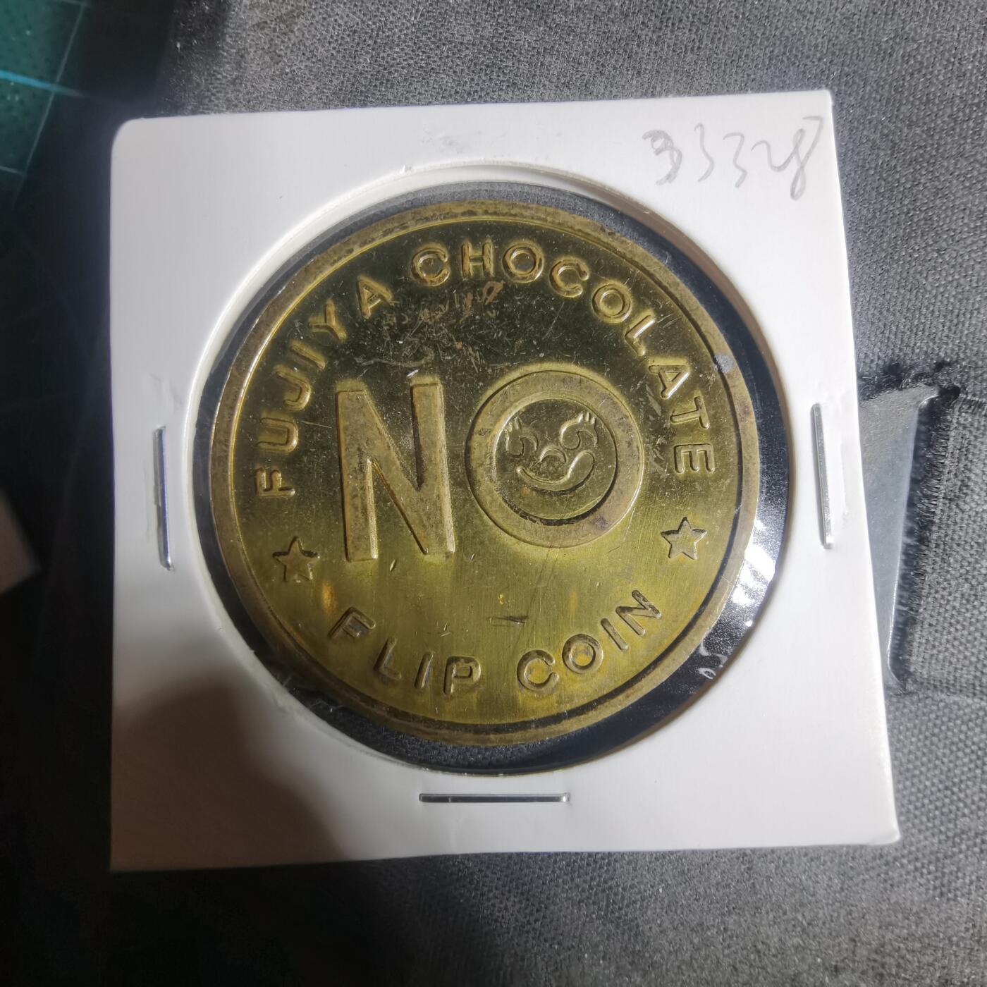 沼泽如烟--第933场 代币