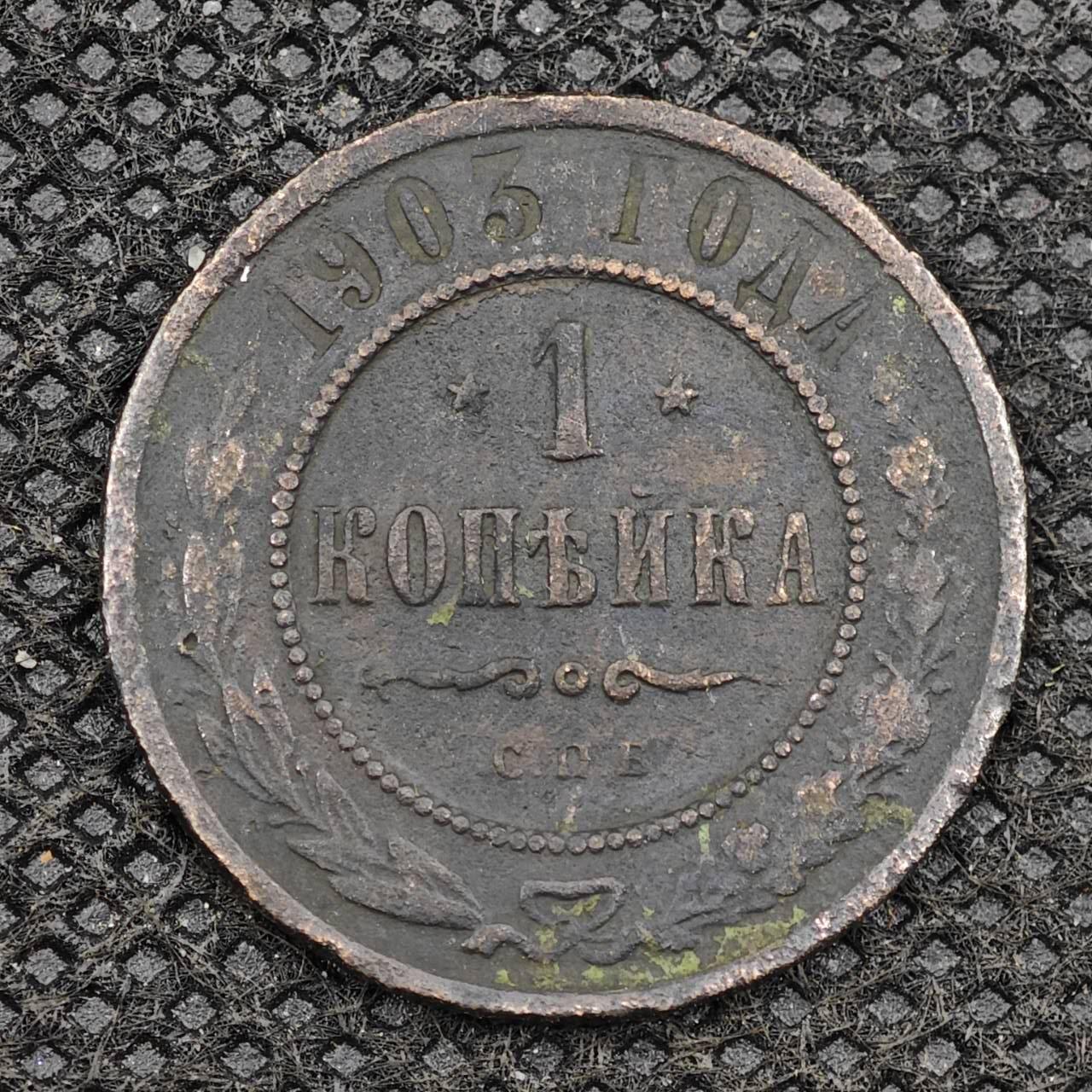 【淘币小摊】限时拍第八百三十二拍  散币场  满百包邮可预留两周  周一统一发货 