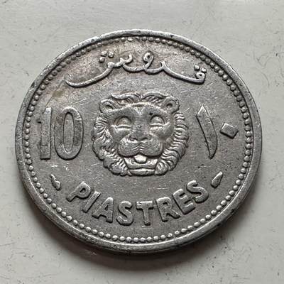 🌹外币初藏🌹🐯2025年第141场  每周二四六晚8️⃣点 接代拍 - 黎巴嫩1952年10皮阿斯特