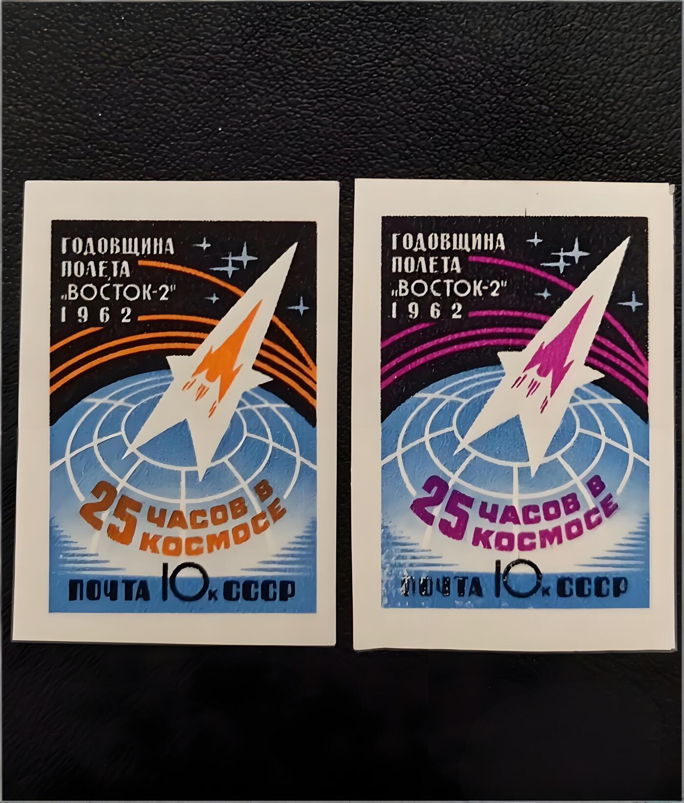 家人们！珍稀老邮票来了