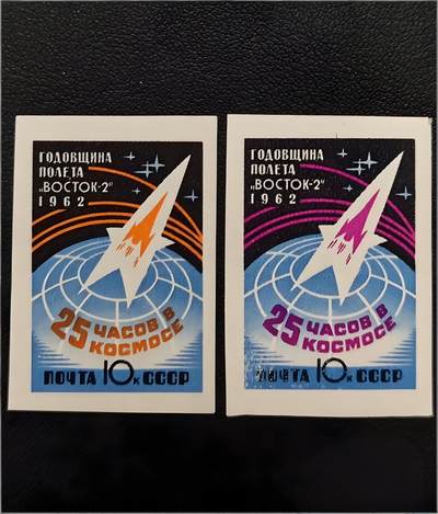 家人们！珍稀老邮票来了 - 家人们！珍稀老邮票来了