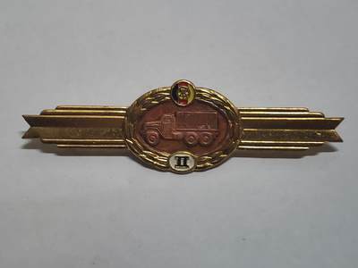 韵星假日拍卖第三十二期 -- Rimey Holidays Auction 32 - 民主德国二级汽车兵技能证章