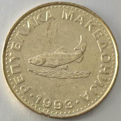 Krab外币市集Vol.26 - 马其顿1993年2代莫尔