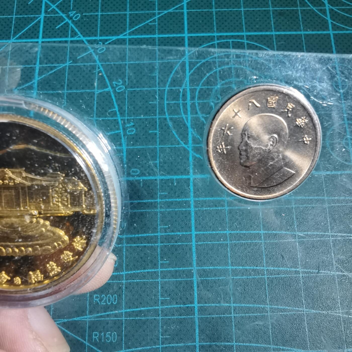 沼泽如烟--第933场 2000年纪念品