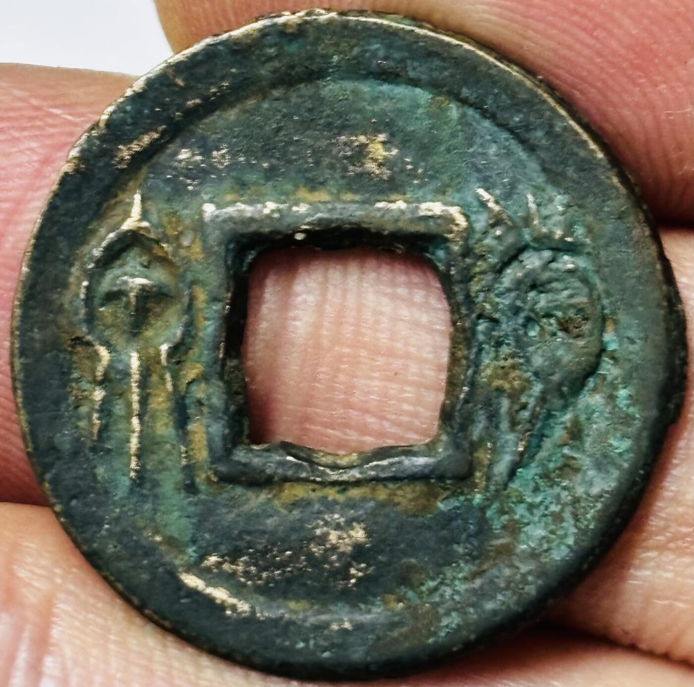 文馨钱币收藏第 285 场，【 长期接收代拍品】银币，评级币，散币场