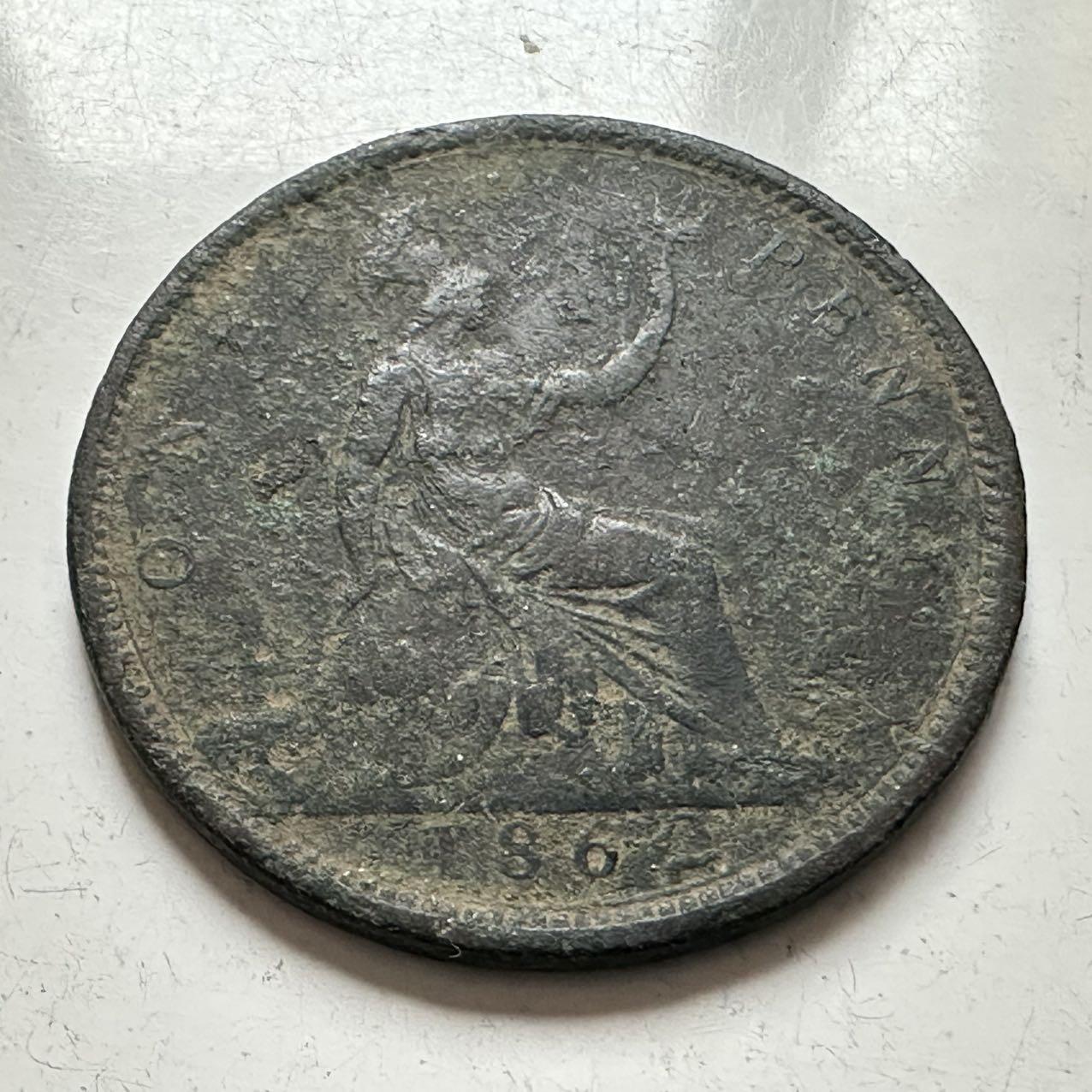 🌹外币初藏🌹🐯2025年第141场  每周二四六晚8️⃣点 接代拍 英国1862年一便士 有细节 包浆厚