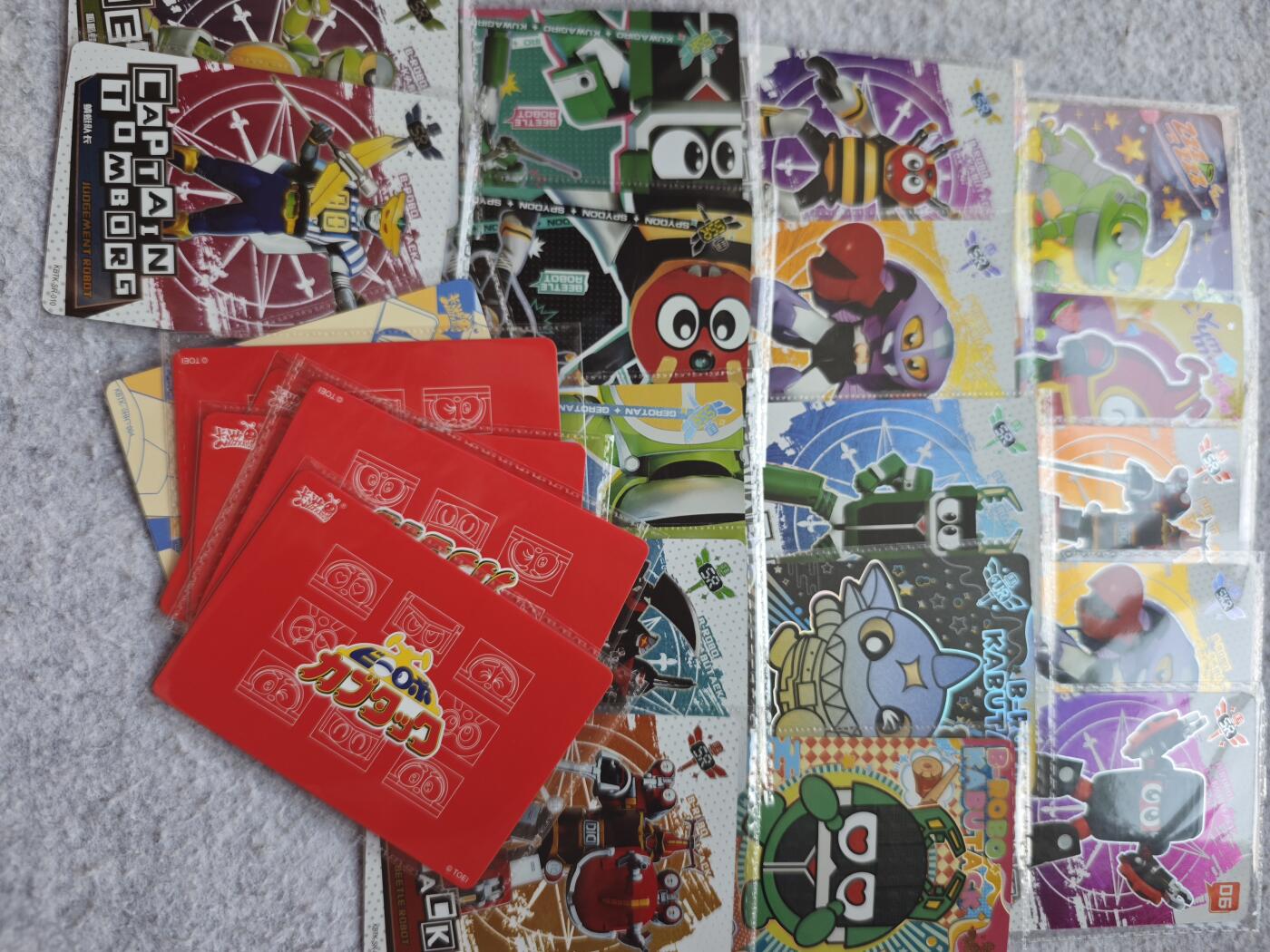 【随心含颖卡拍52期】卡游/集卡社/卡卡沃 抽卡机专场拍卖【无佣金】 卡游 铁甲小宝 个卡位二十➕ 有高卡位