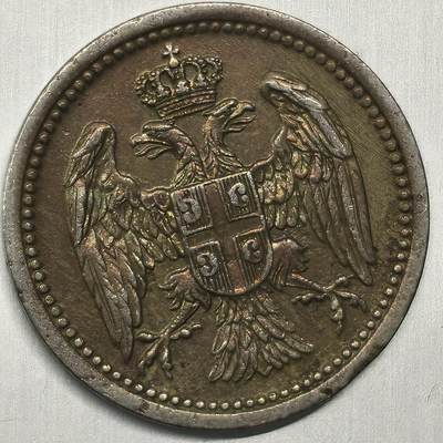 Krab外币市集Vol.26 - 黑山共和国1912年10帕拉