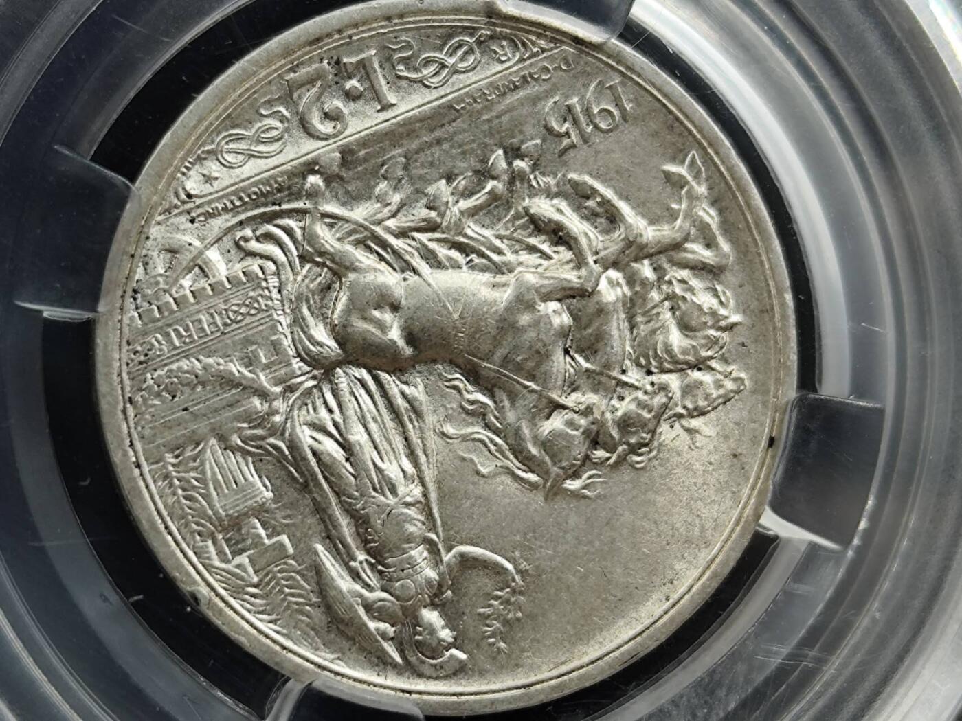 12月13日徽章钱币专场