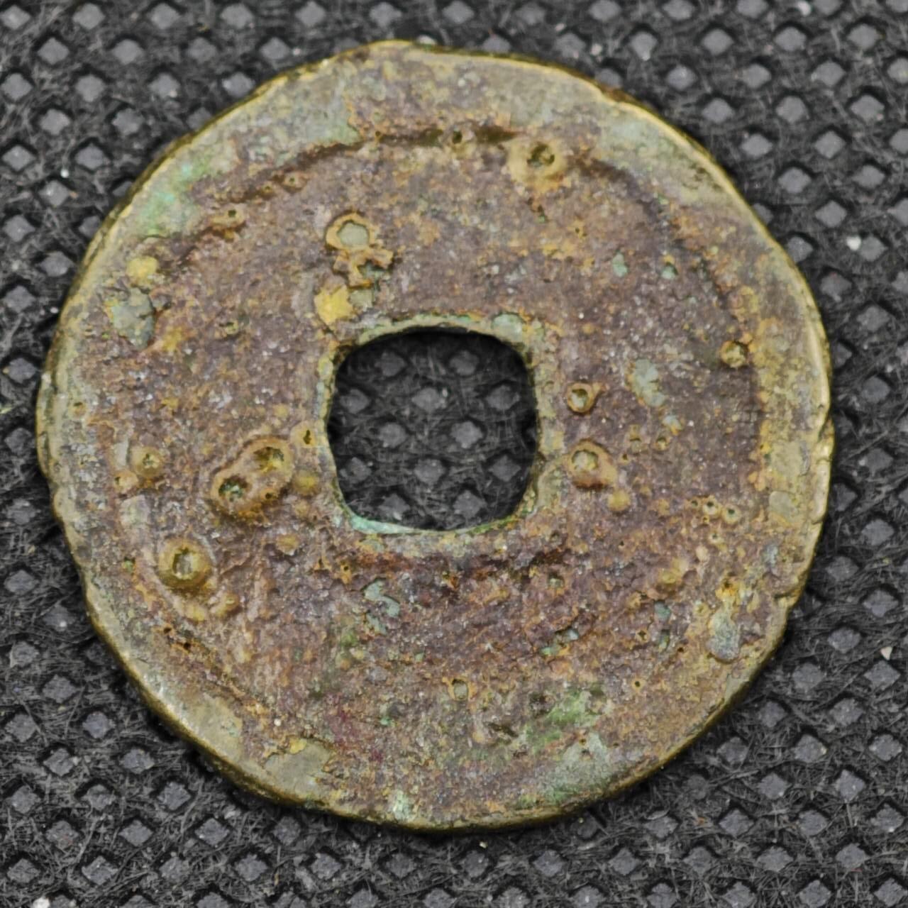 【淘币小摊】限时拍第八百三十二拍  散币场  满百包邮可预留两周  周一统一发货 