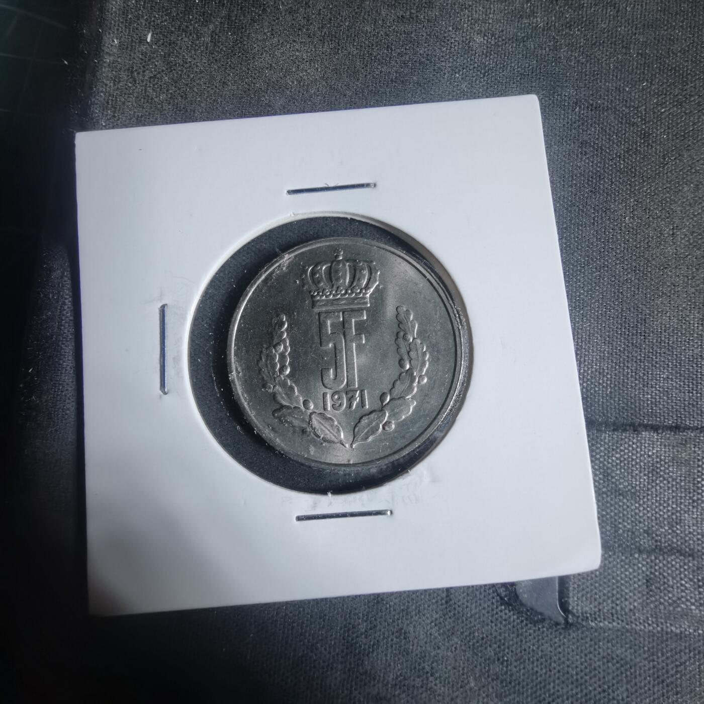 沼泽如烟--第933场 卢森堡1971年5法郎