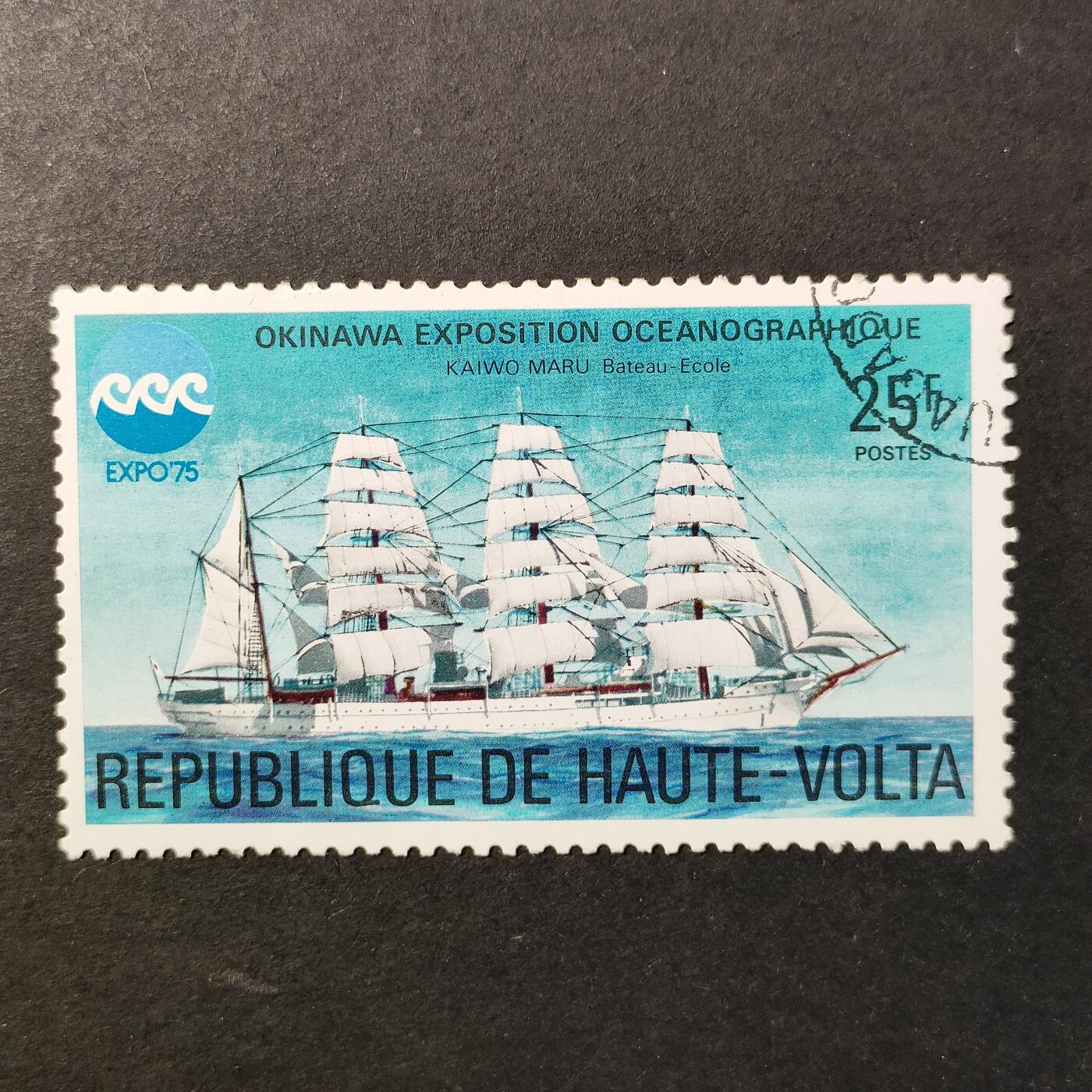 嘉禾收藏    【第415期】            无佣金、可寄存、满30元包邮 邮票一枚