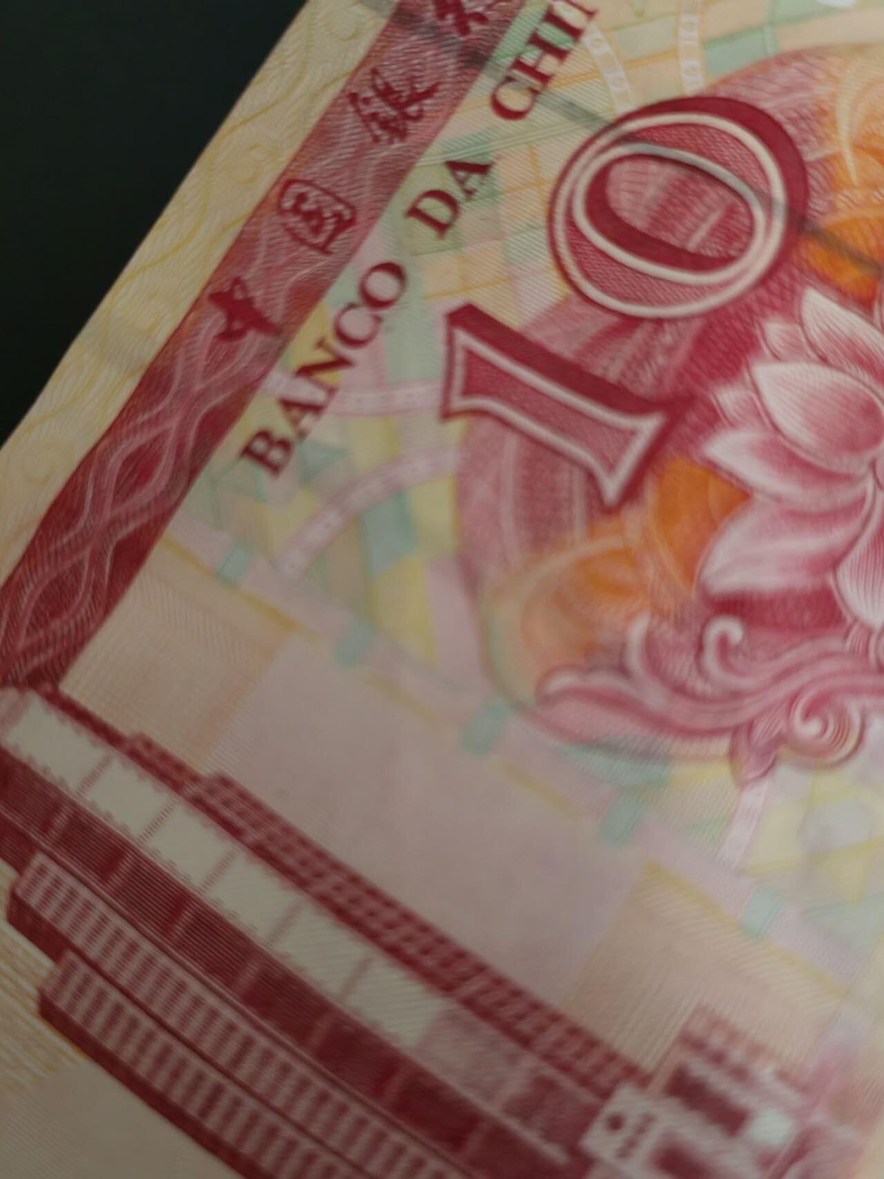 中港澳纸币专场251219第十六场 澳门🇲🇴四张，UNC。其中10元有很深压痕AU品。