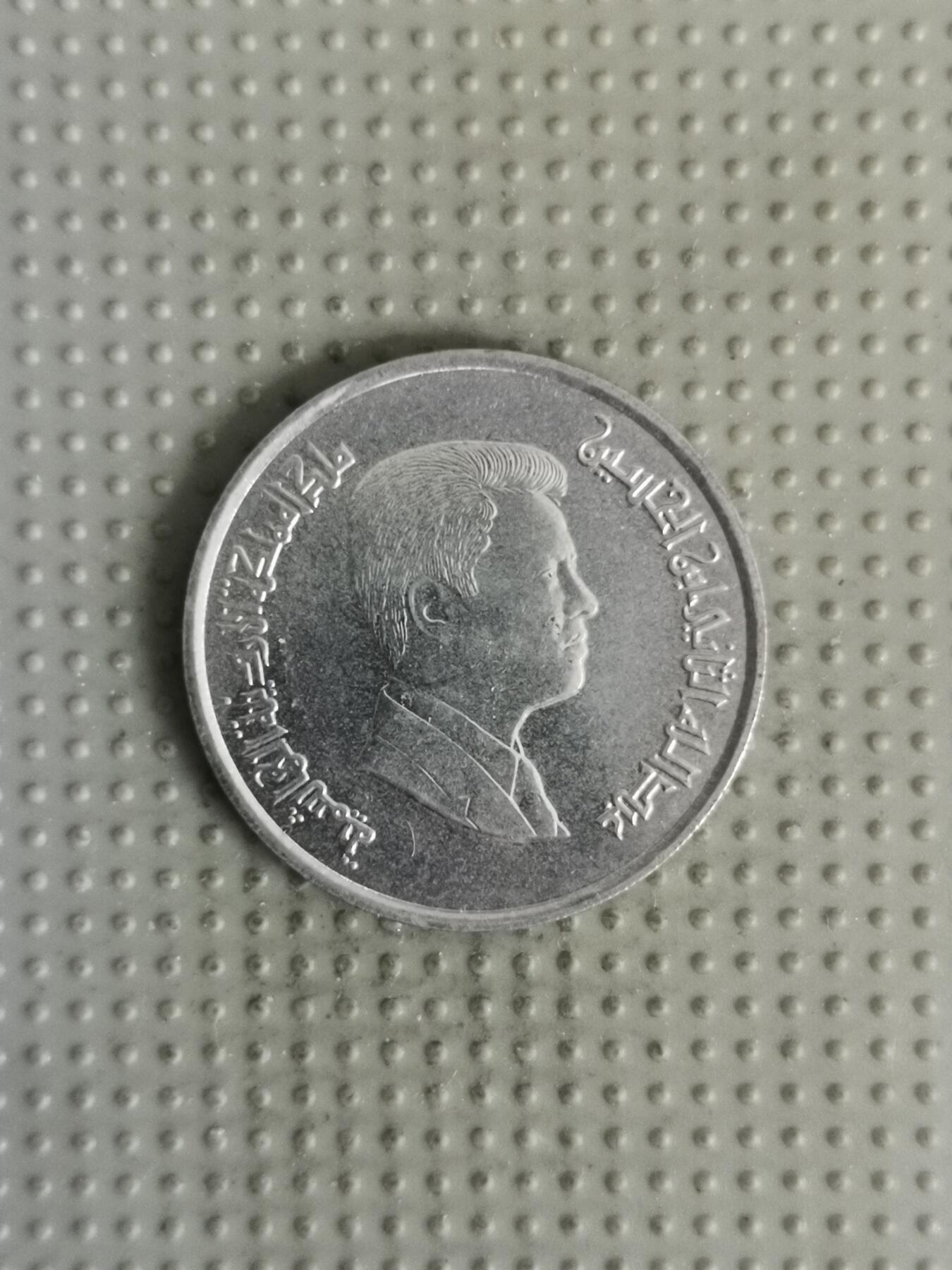 2025年第139场各国散币拍卖（总第139场）