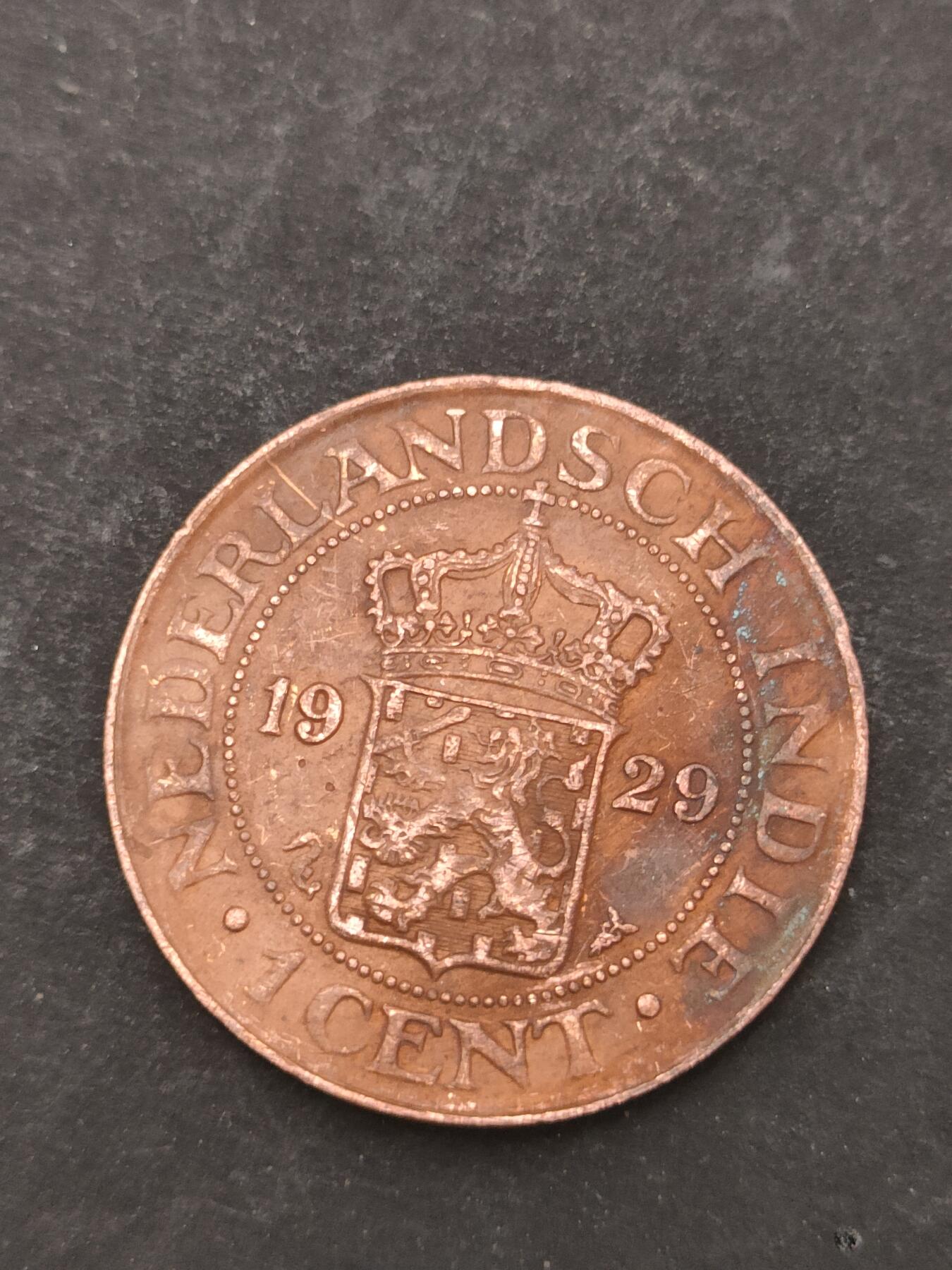 猩哥外币小铺➨【第209场】 荷兰