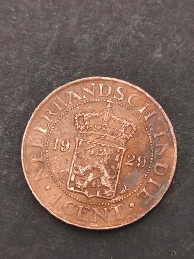 猩哥外币小铺➨【第209场】 - 荷兰