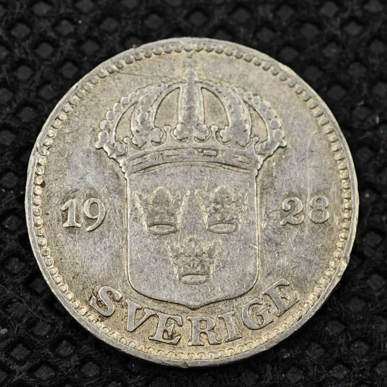 【淘币小摊】限时拍第八百三十二拍  散币场  满百包邮可预留两周  周一统一发货   瑞典1928年25欧尔银币